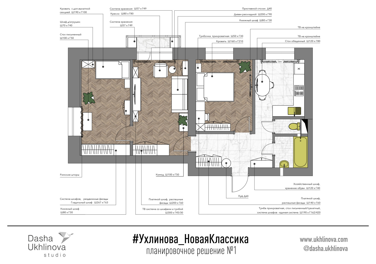 В синем зазеркалье