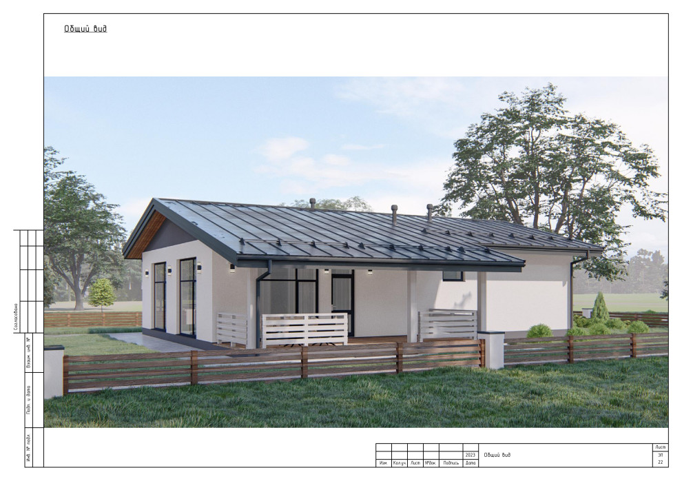 Одноэтажная дача с фальцевой кровлей