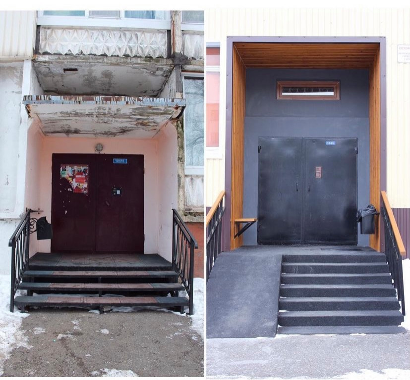 Реконструкция входной группы