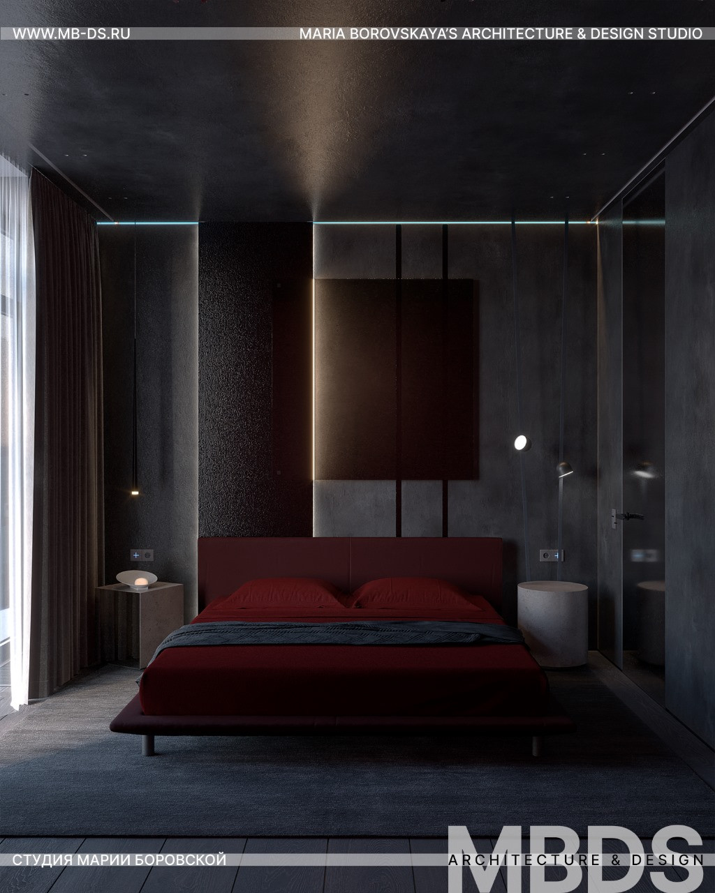 "Лед и пламя"