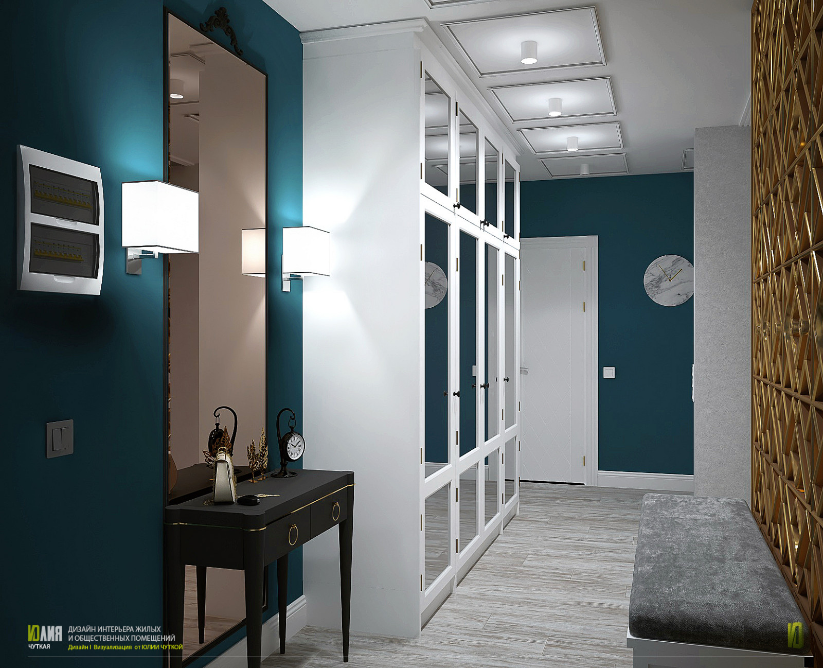 г. Москва, ЖК Татьянин парк