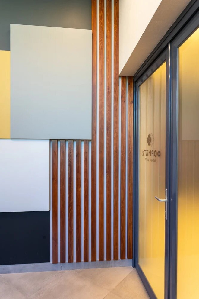 Бизнес центр