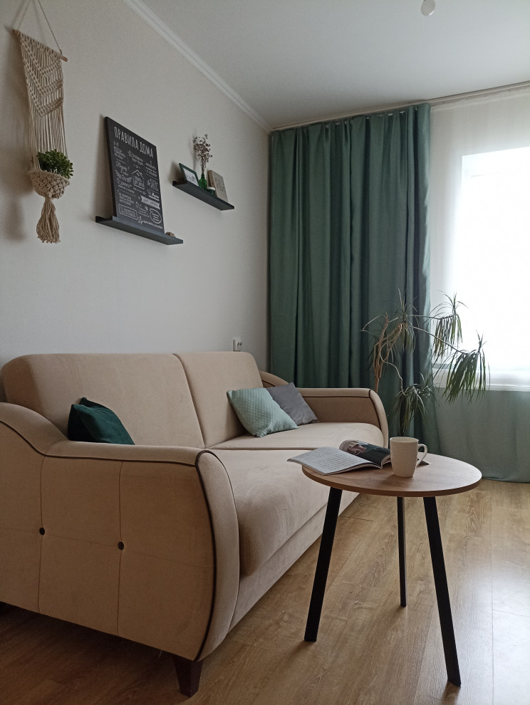 Зелёная линия