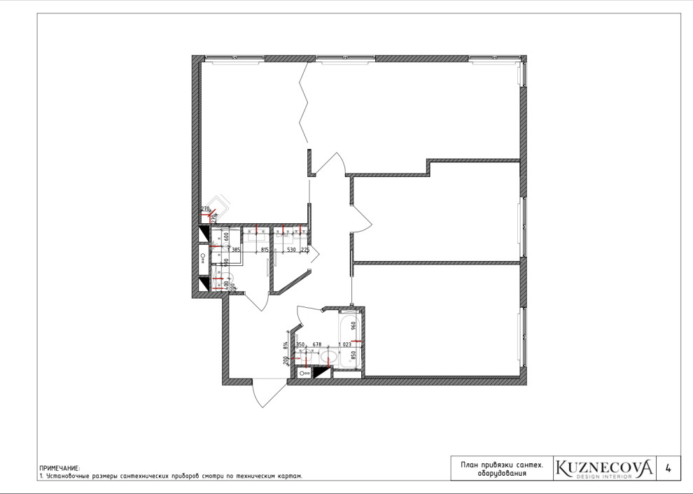 Дизайн проект квартиры 85 кв.м.
