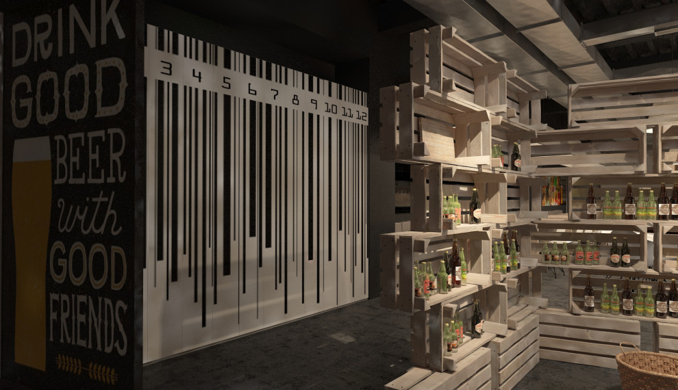 Щегловский пивовар