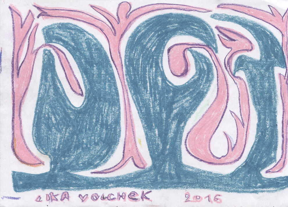 Графика в интерьере