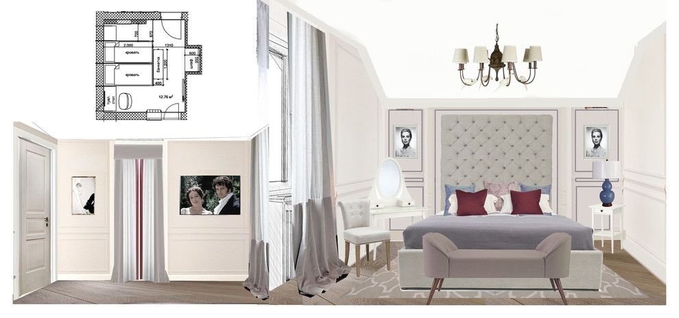 Цветной ручей, коллажи