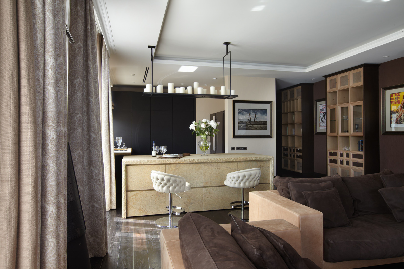 Современность