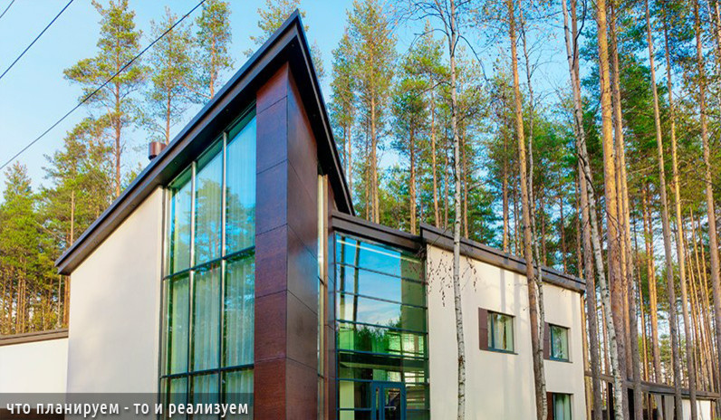 посёлок и из апартотелей