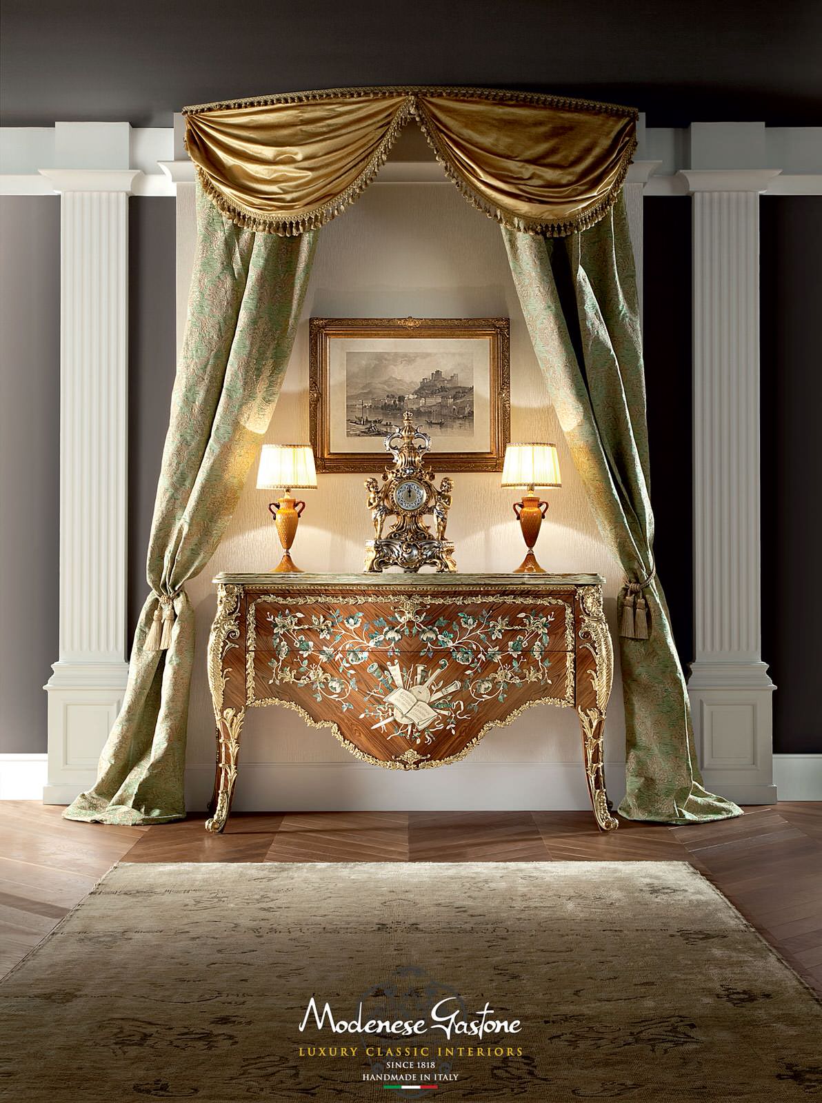 Классические Коллекции