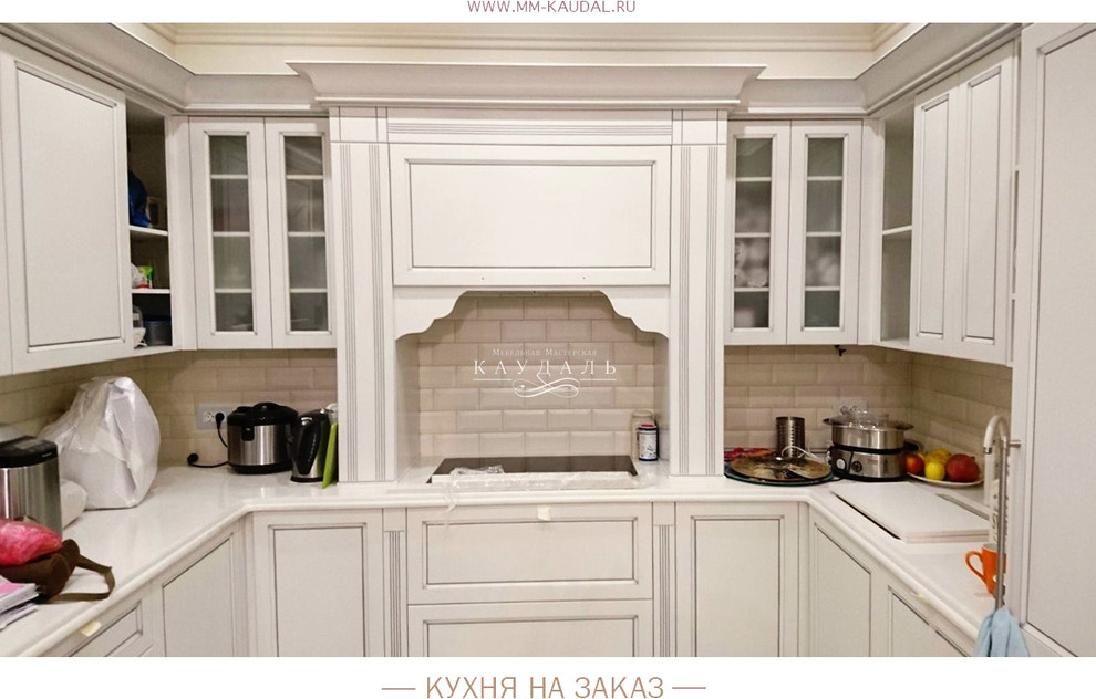 Кухня в стиле прованс