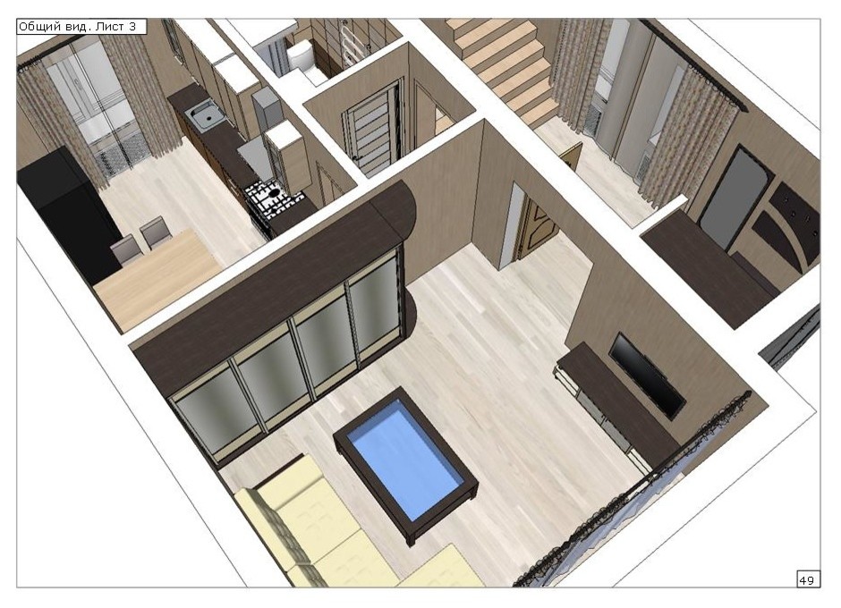 Научный городок