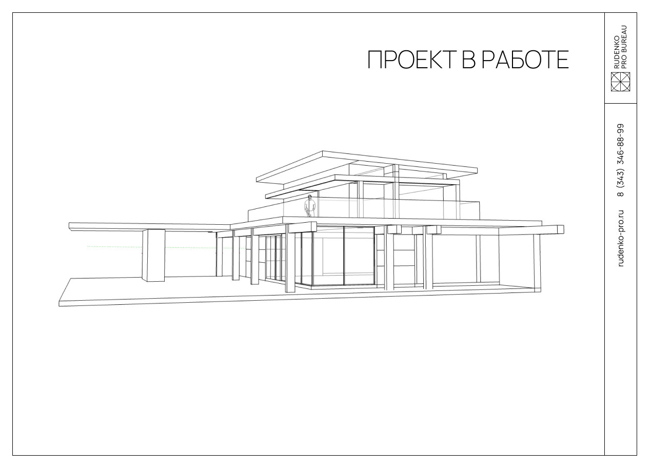 YA`CHT RESIDENCE by Rudeko Pro Bureau