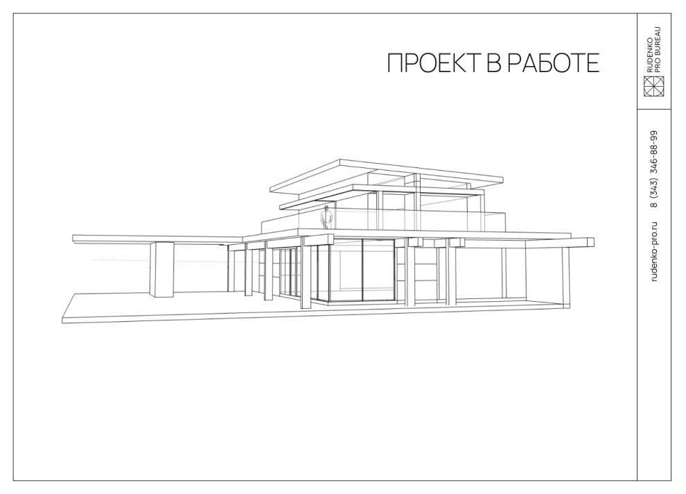 YA`CHT RESIDENCE by Rudeko Pro Bureau