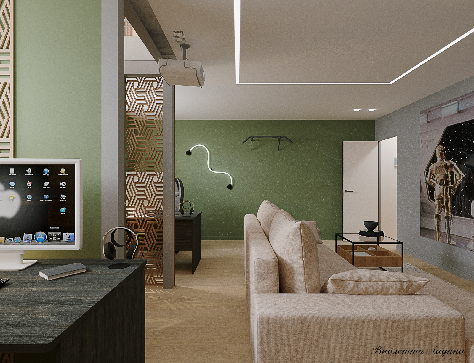 Гостиная в цокольном этаже.