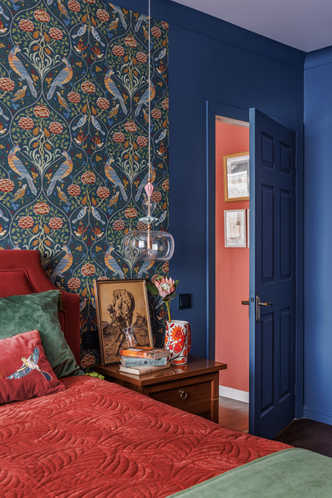 Полный Льюис Кэролл