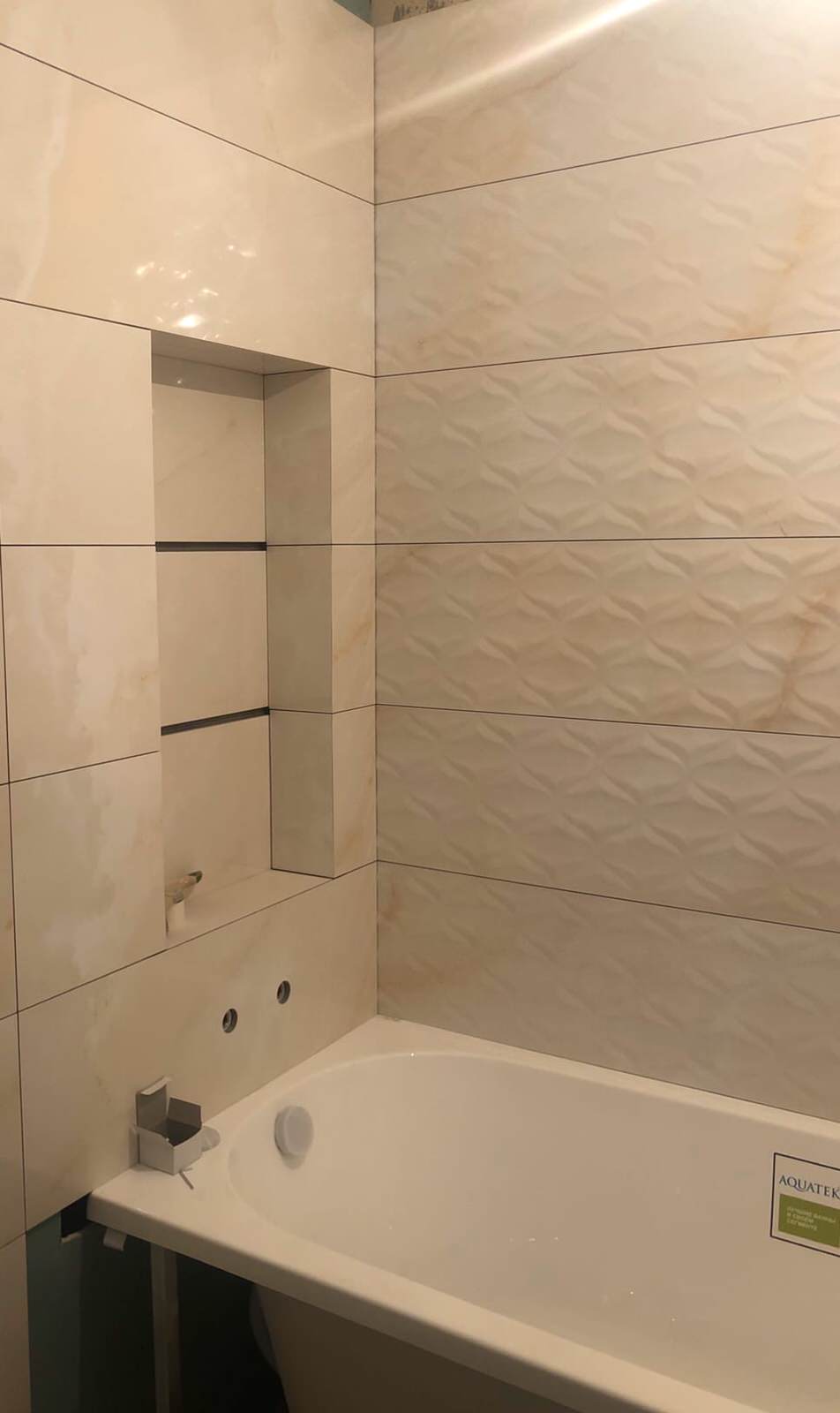 Стройка.Ремонтные работы