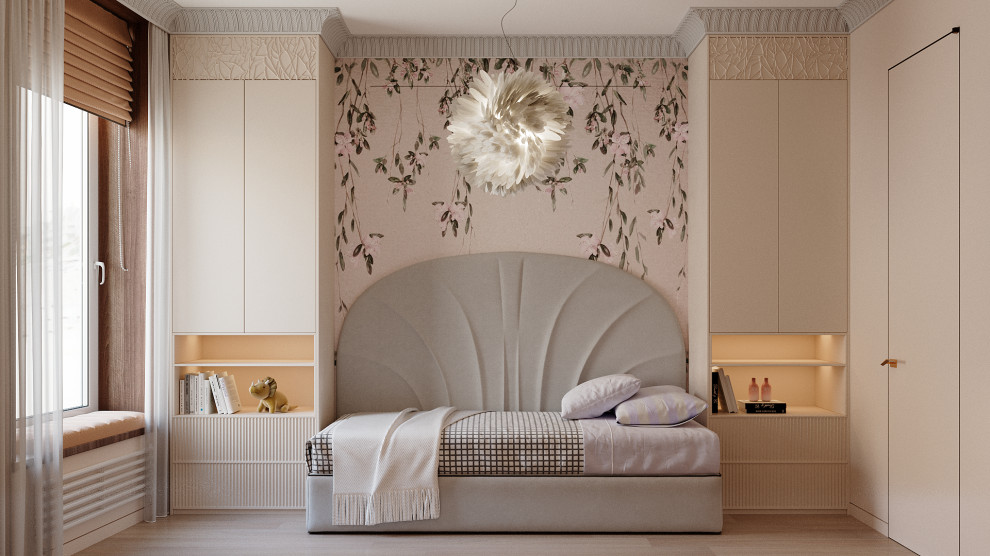 ЖК «Крылья»