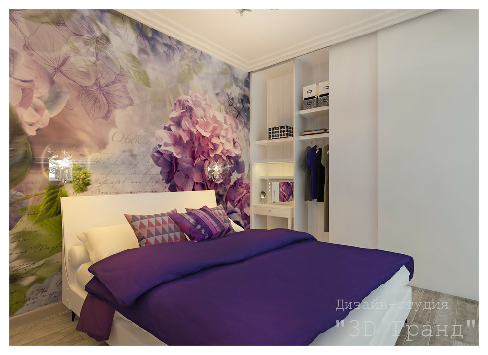 Квартира для летнего отдыха