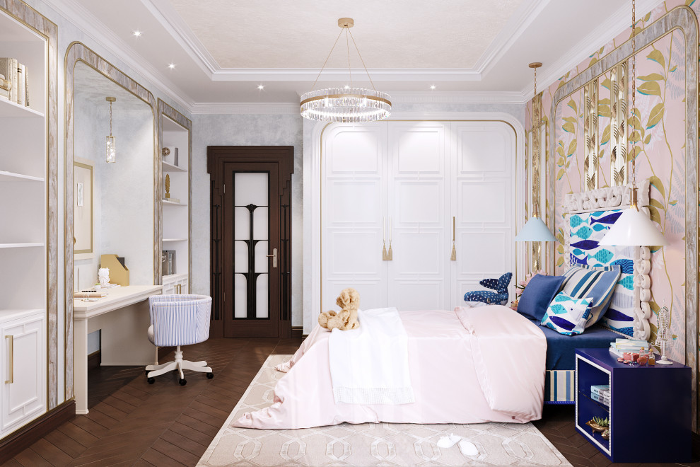 Конкурс РБК