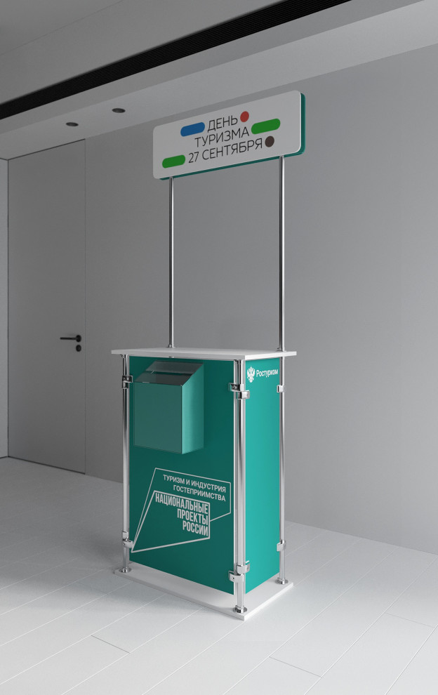 3d визуализации интерьера