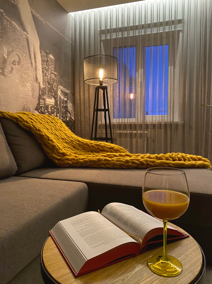 «В ногу со временем»