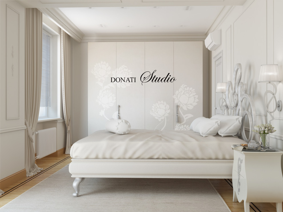 квартира для Оскара