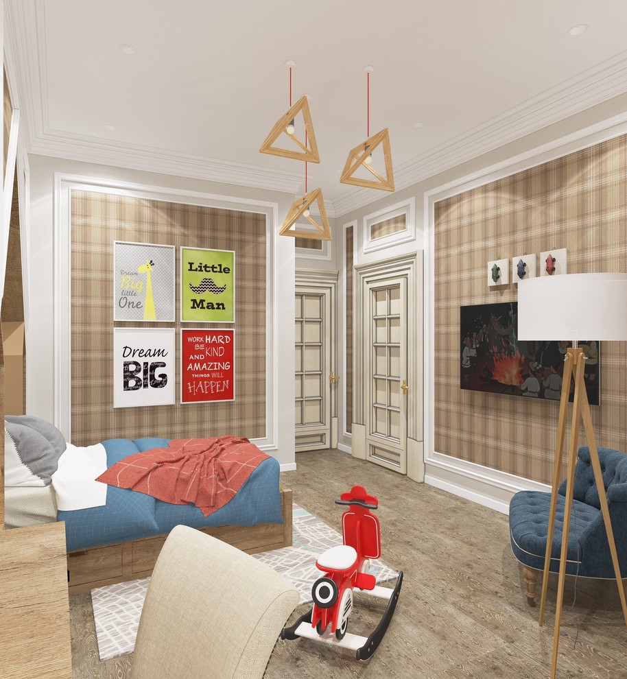 Юные путешественники