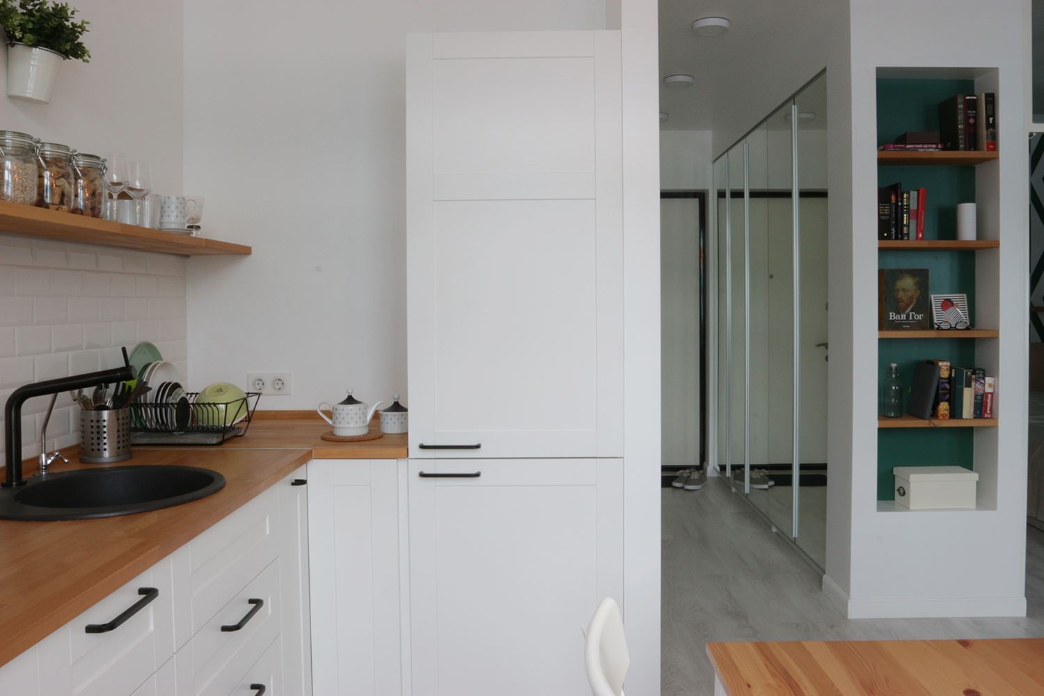 Однушка для двоих