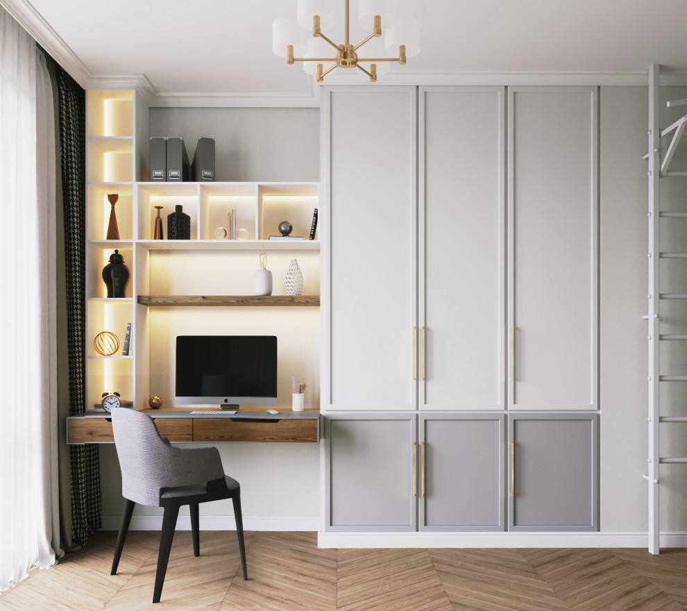 Актуальная классика