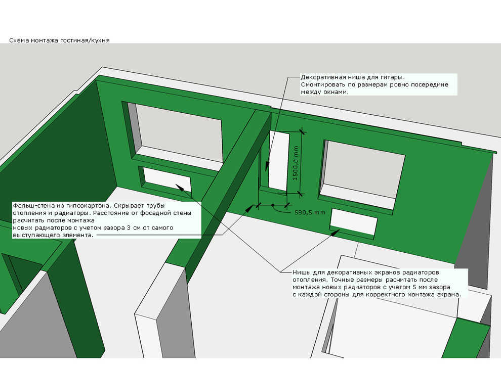 Скандинавский интерьер для молодой семейной пары