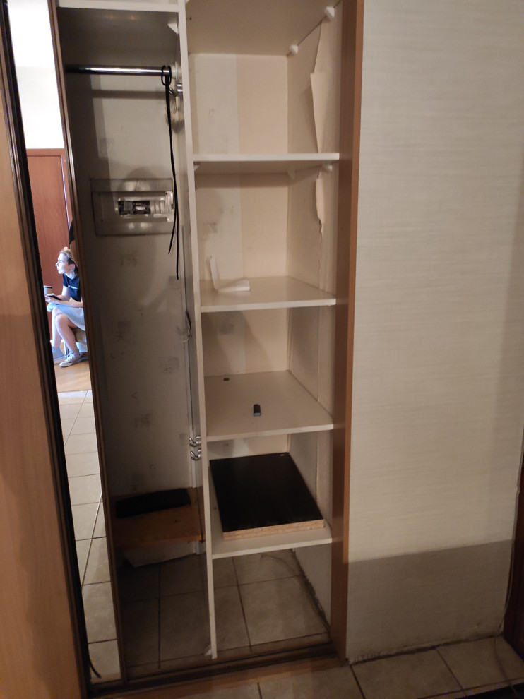 Подарок на свадьбу