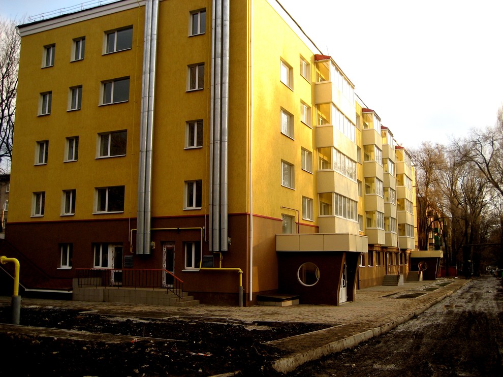 Dnipro Appartment Houses