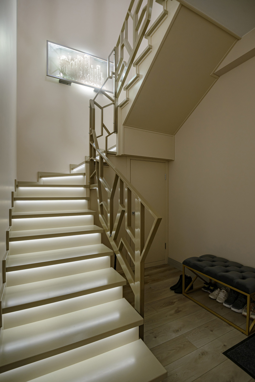 Геометрия Уюта