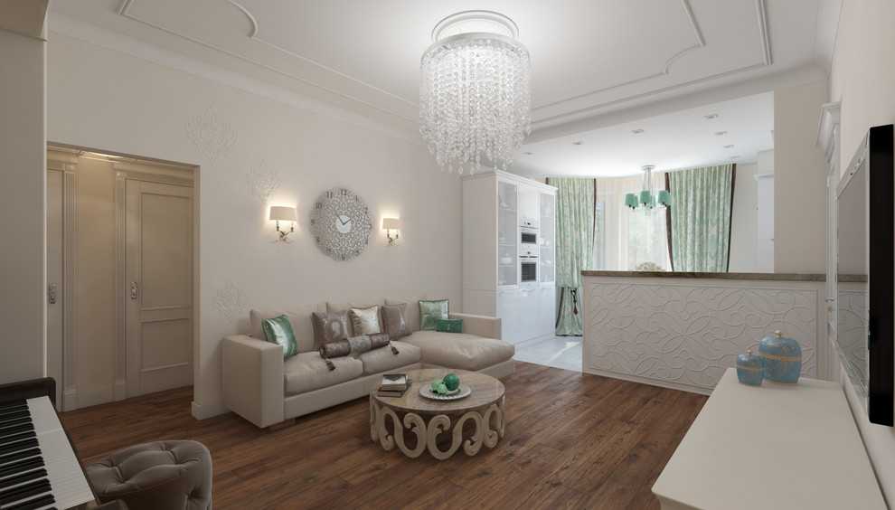 Современная классика