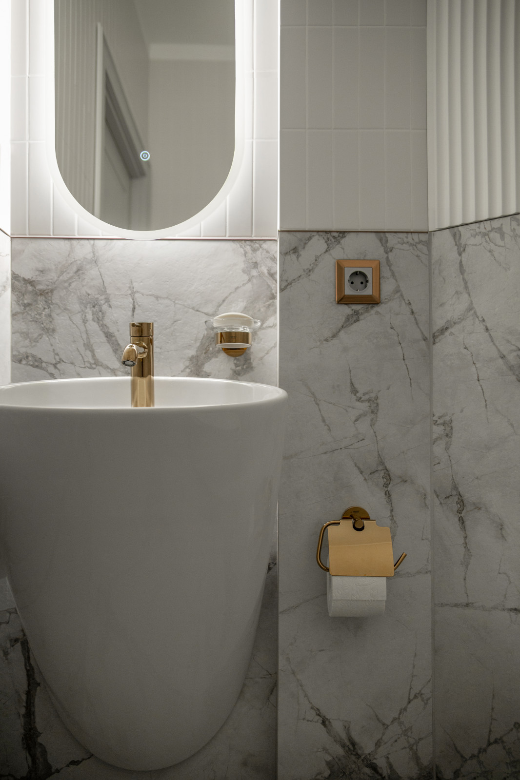 В духе нового времени