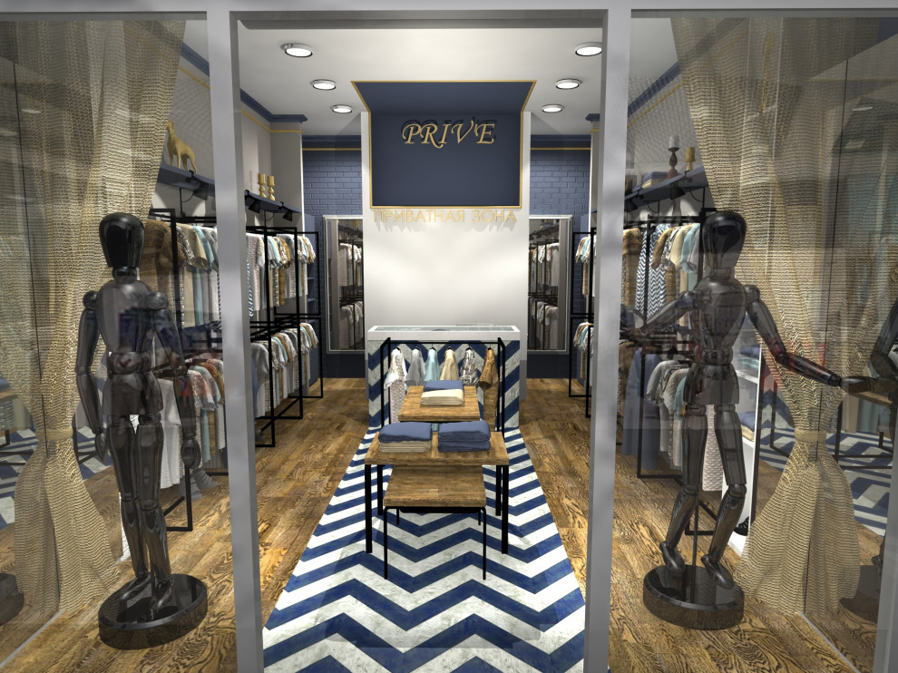 Магазин одежды