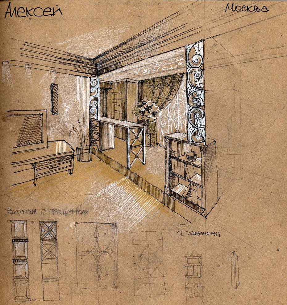 квартира г. Москва пр. Вернадского 2010г.