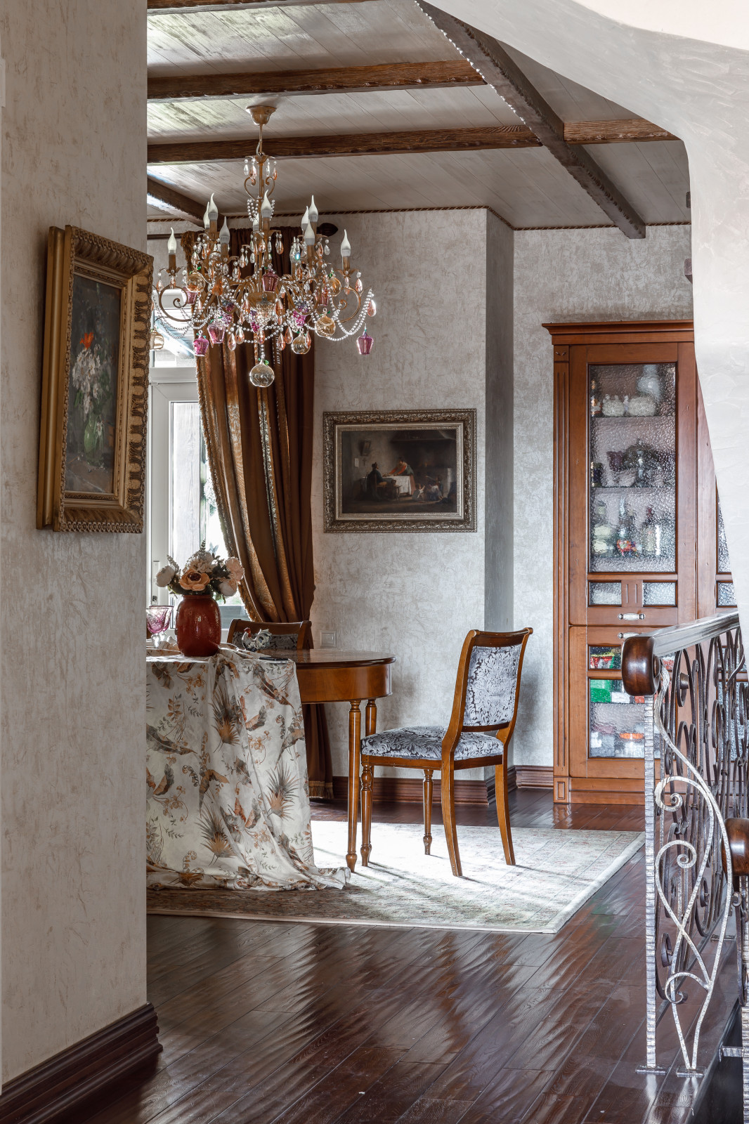 Традиции уюта