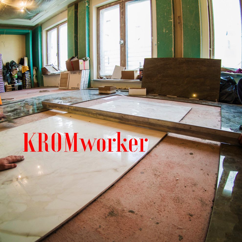 Спортивная