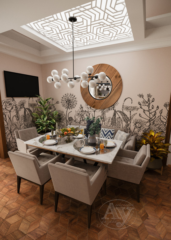 Столовая зона