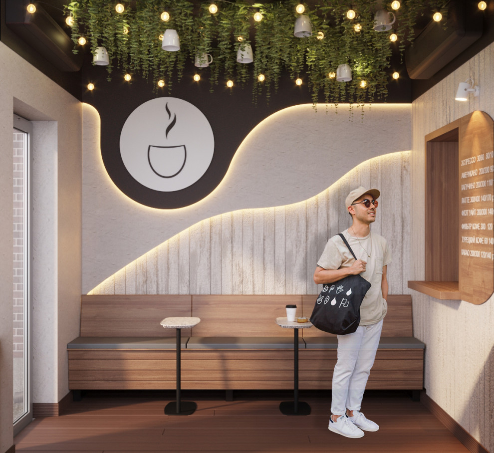 Дизайн кофейни