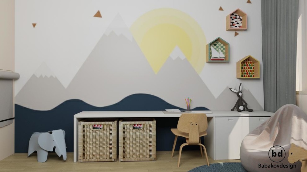 Осенний бульвар