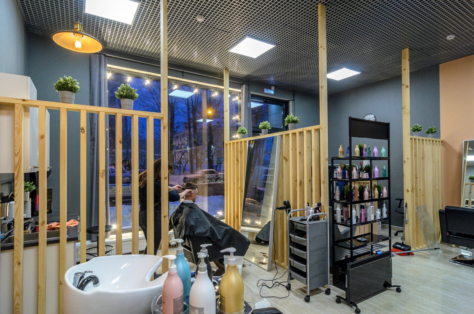 Салон красоты реализация