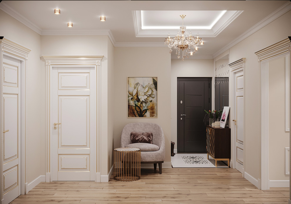 Современная классика