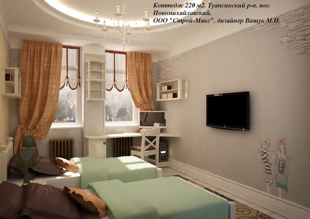 Разработка дизайн проекта коттеджа 220 м2