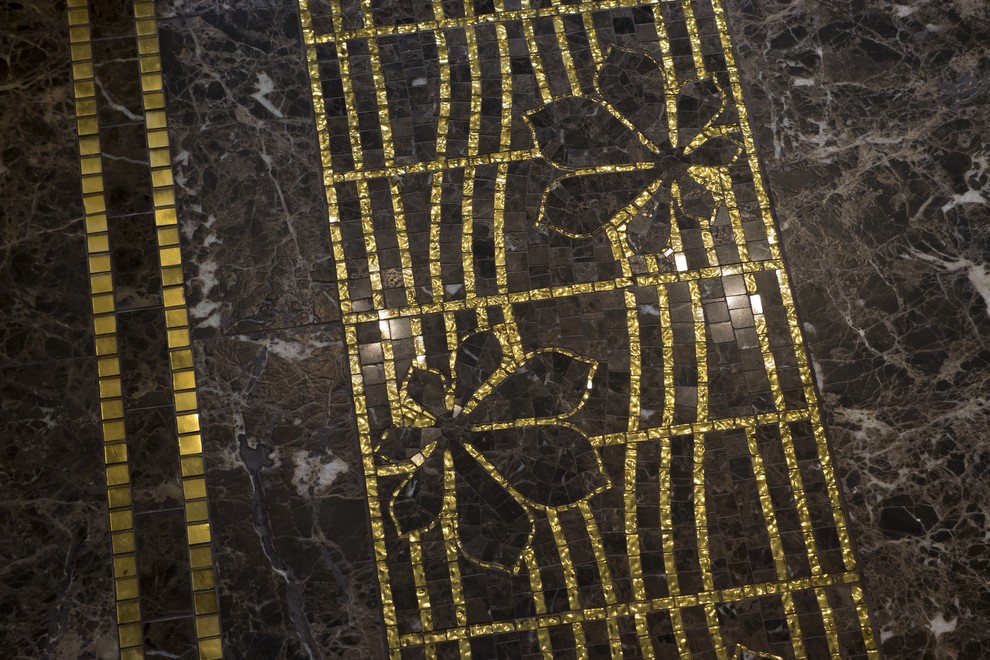 Ванная комната