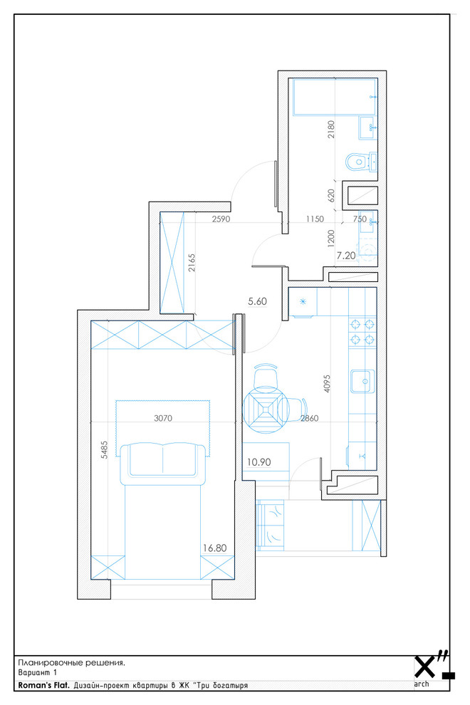 Концепция перепланировки однокомнатной квартиры