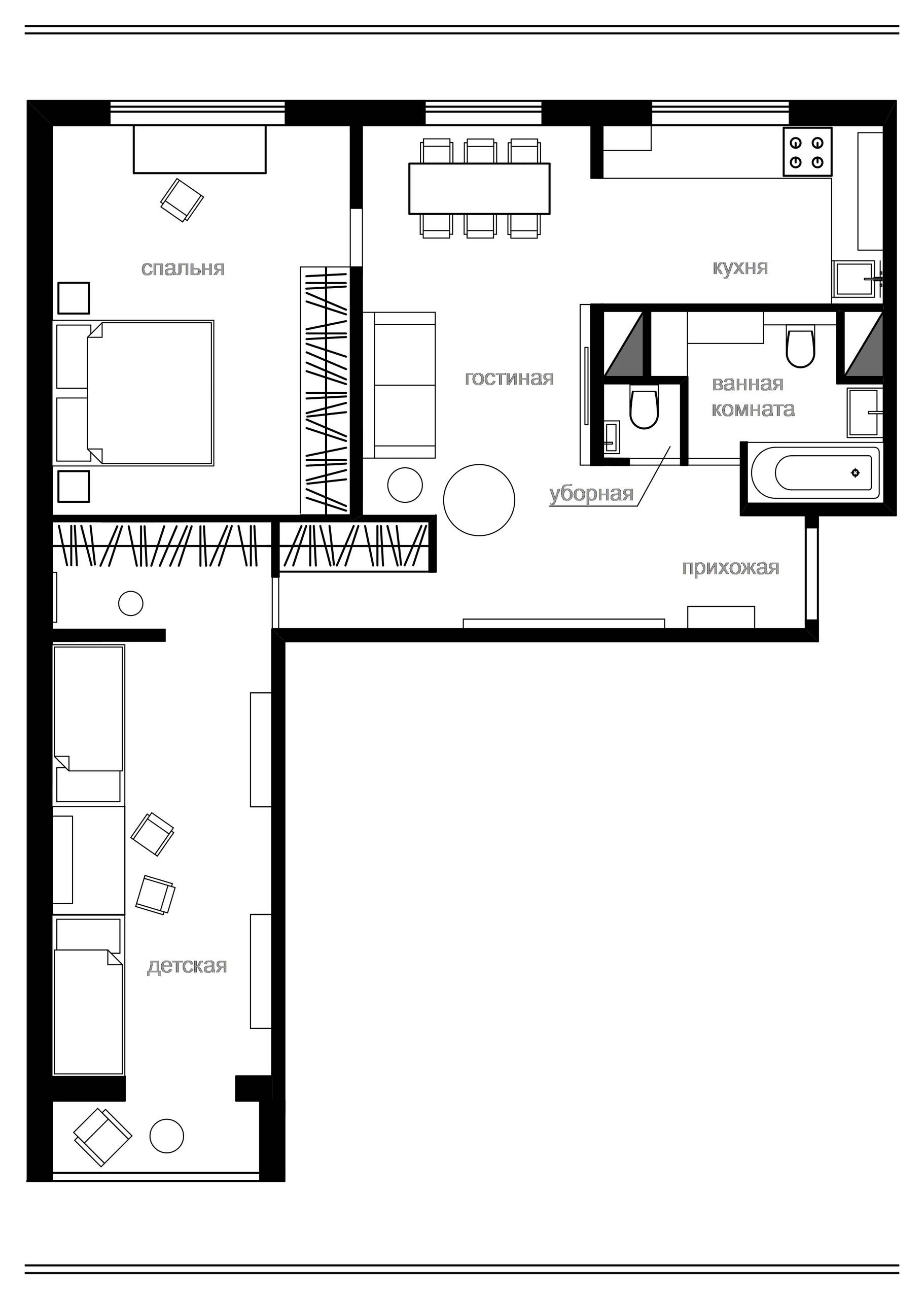 Дизайн двухкомнатной квартиры в панельном доме (59 фото)