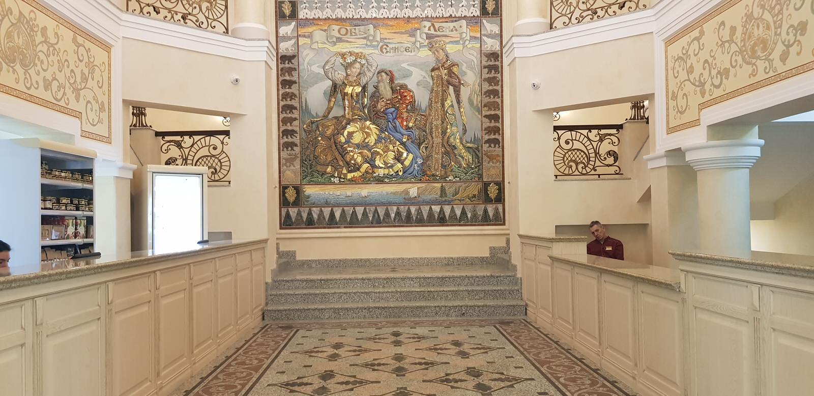 Сандуны Сибирь в городе Новосибирск